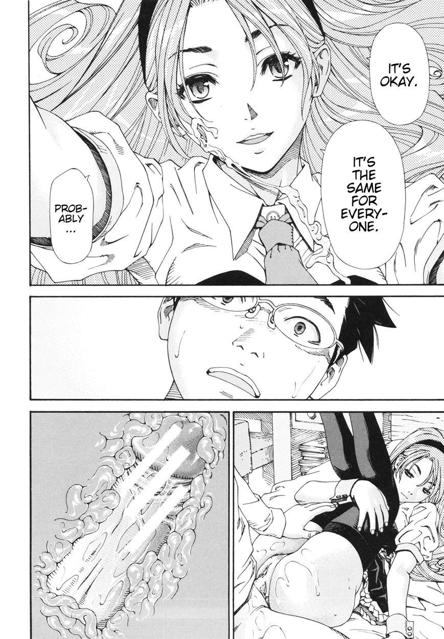 Allargando Chapter 1000 Page 193